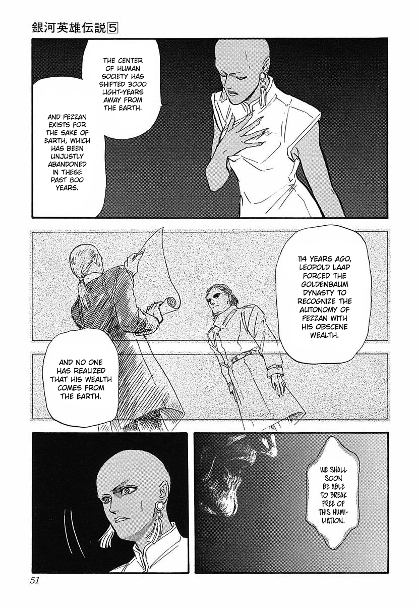 Read Legend of Galactic Heroes by Michihara Katsumi ENGLISH Manga Online