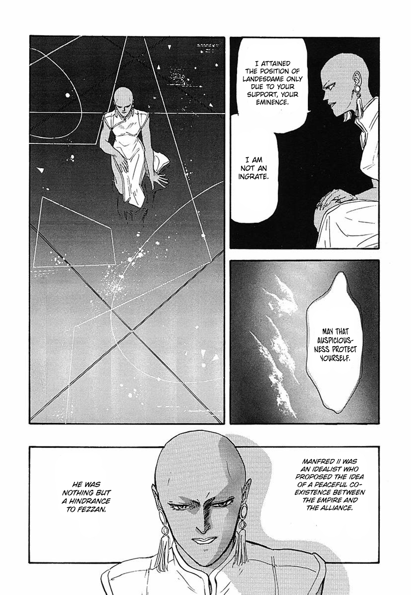 Read Legend of Galactic Heroes by Michihara Katsumi ENGLISH Manga Online
