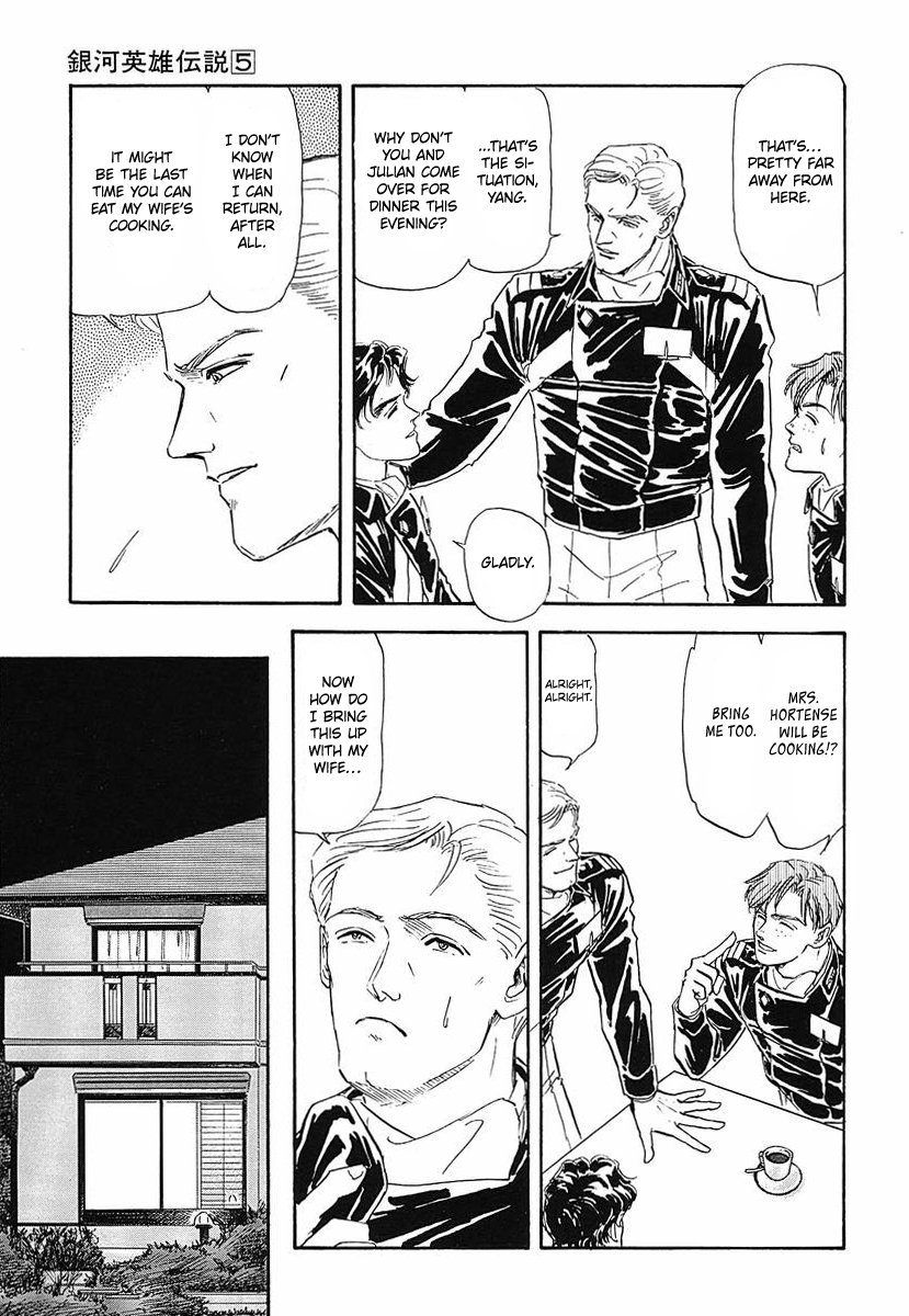 Read Legend of Galactic Heroes by Michihara Katsumi ENGLISH Manga Online