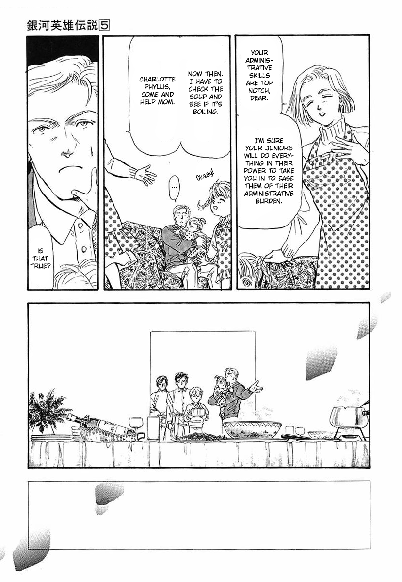 Read Legend of Galactic Heroes by Michihara Katsumi ENGLISH Manga Online