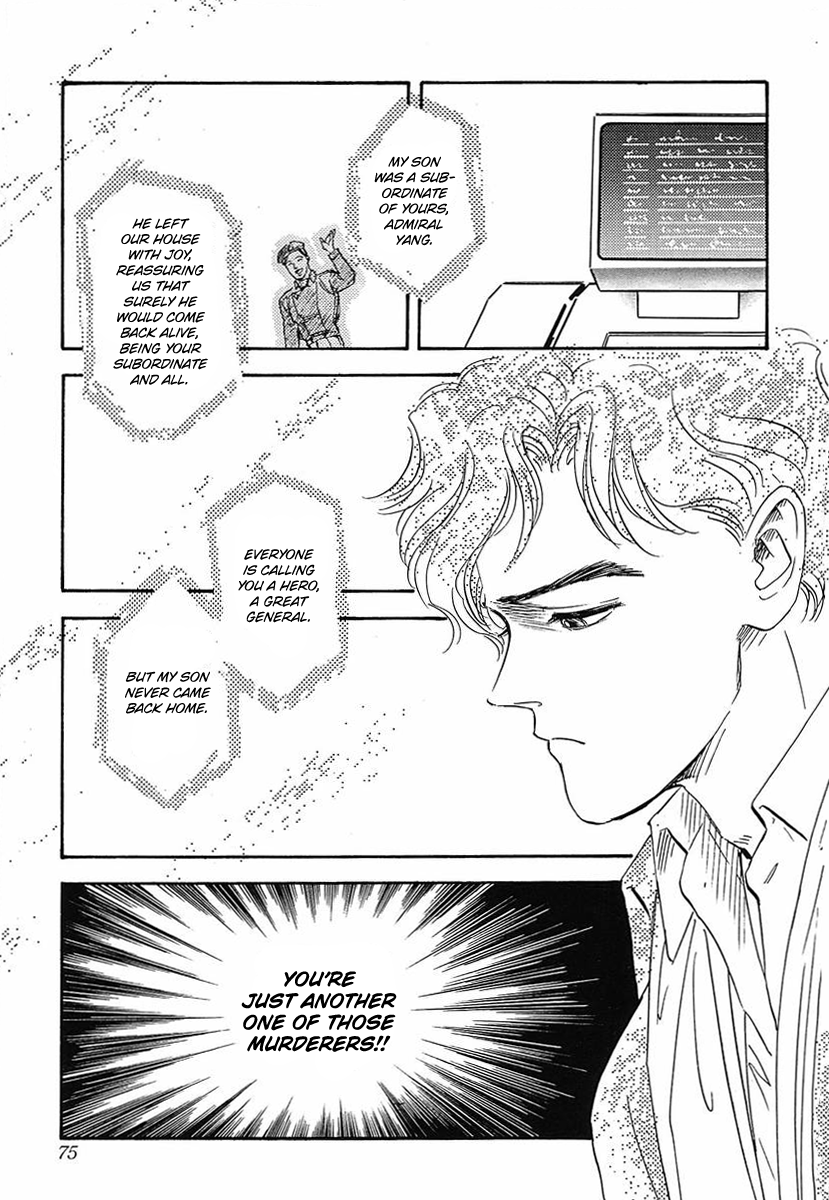 Read Legend of Galactic Heroes by Michihara Katsumi ENGLISH Manga Online