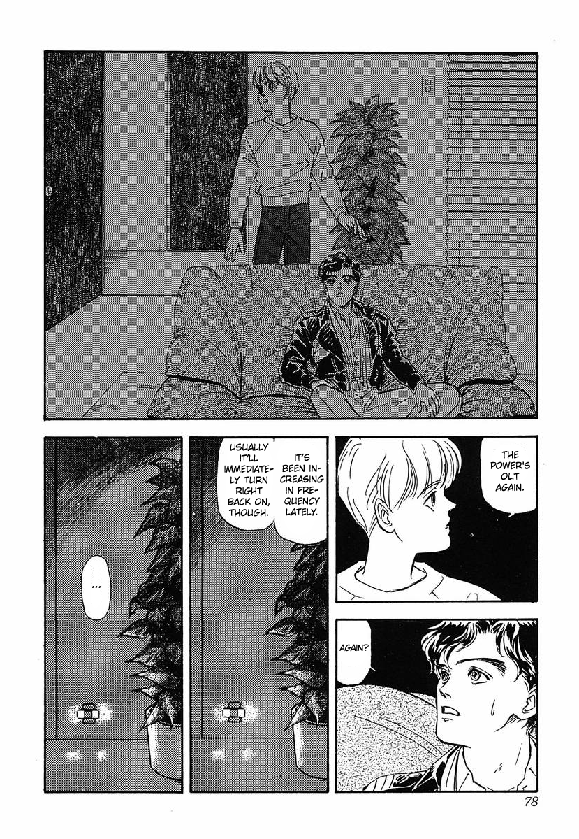 Read Legend of Galactic Heroes by Michihara Katsumi ENGLISH Manga Online