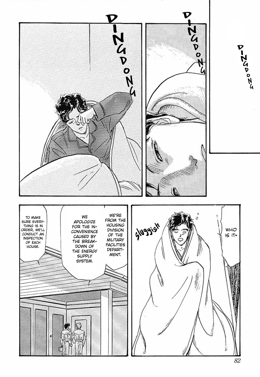 Read Legend of Galactic Heroes by Michihara Katsumi ENGLISH Manga Online