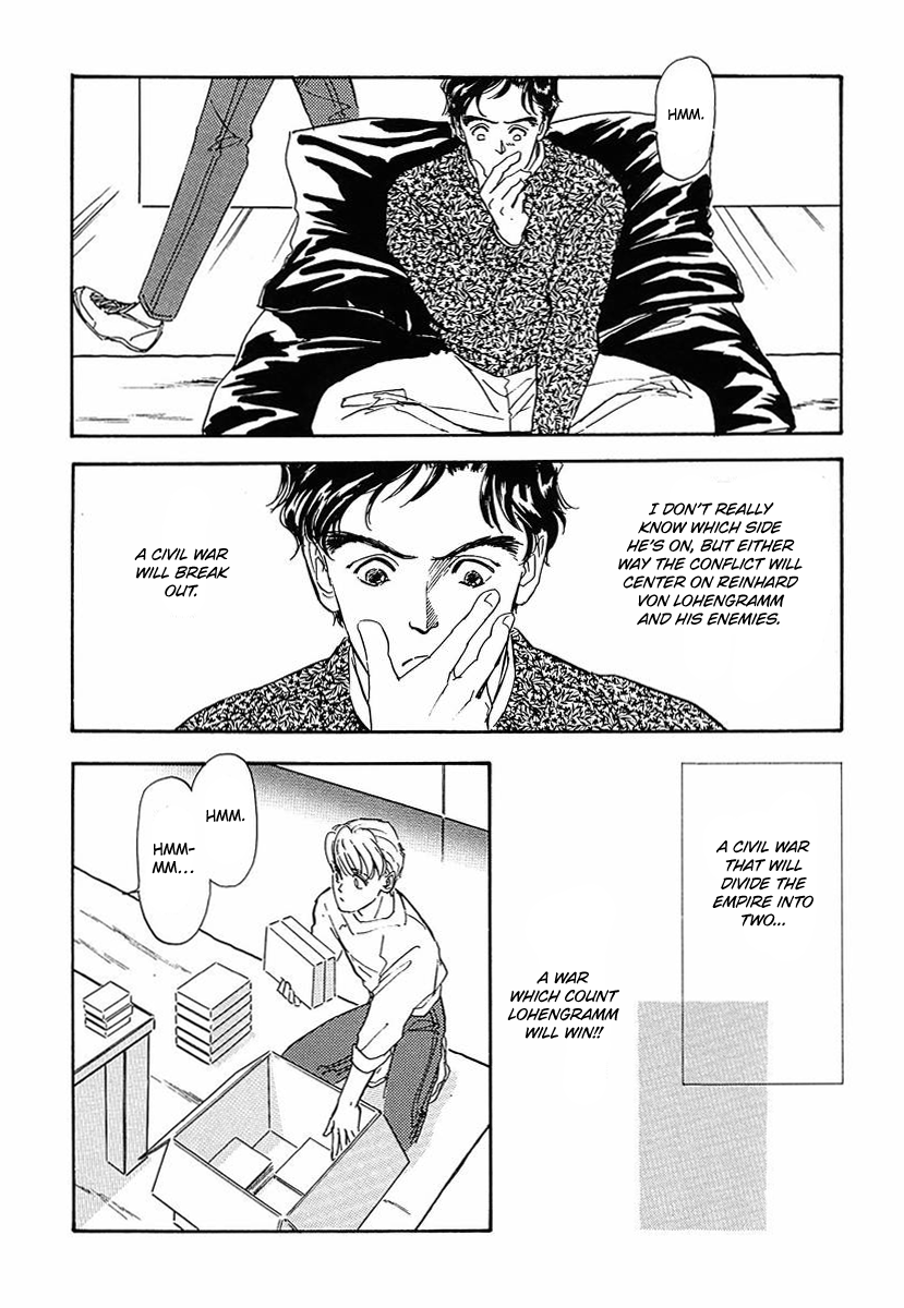 Read Legend of Galactic Heroes by Michihara Katsumi ENGLISH Manga Online