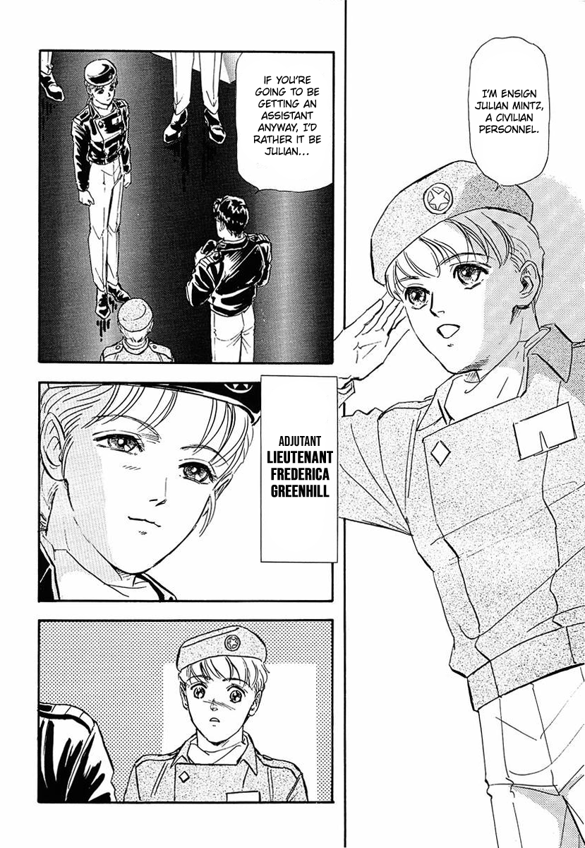 Read Legend of Galactic Heroes by Michihara Katsumi ENGLISH Manga Online