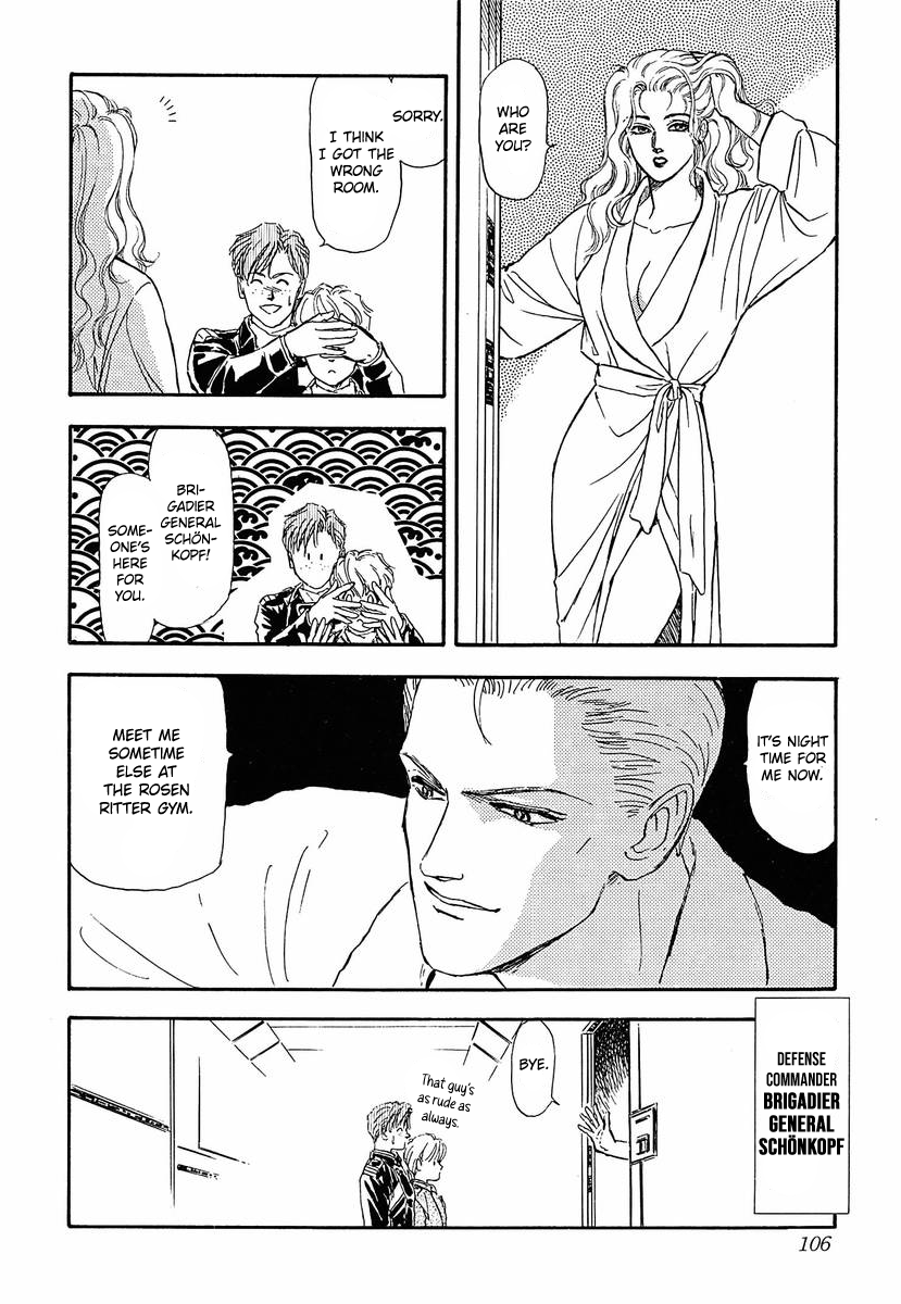 Read Legend of Galactic Heroes by Michihara Katsumi ENGLISH Manga Online