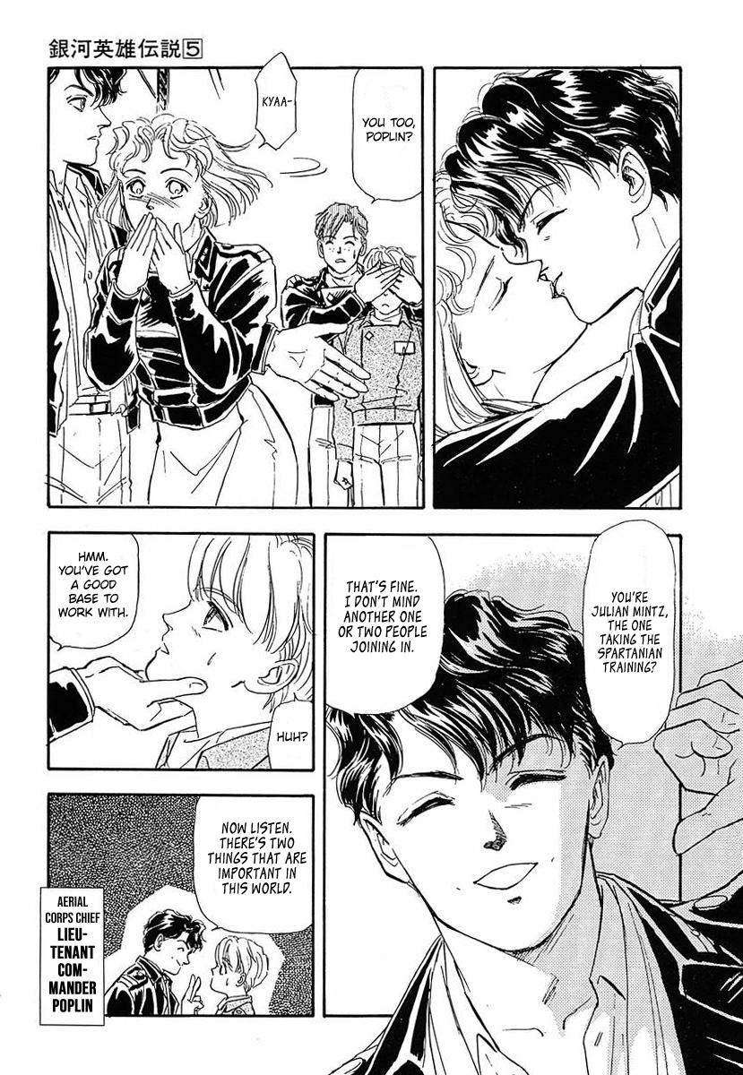 Read Legend of Galactic Heroes by Michihara Katsumi ENGLISH Manga Online