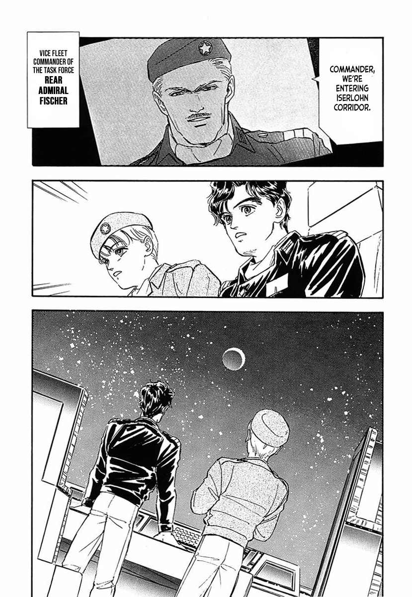 Read Legend of Galactic Heroes by Michihara Katsumi ENGLISH Manga Online