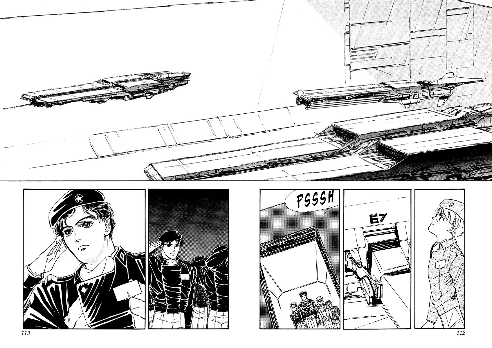 Read Legend of Galactic Heroes by Michihara Katsumi ENGLISH Manga Online