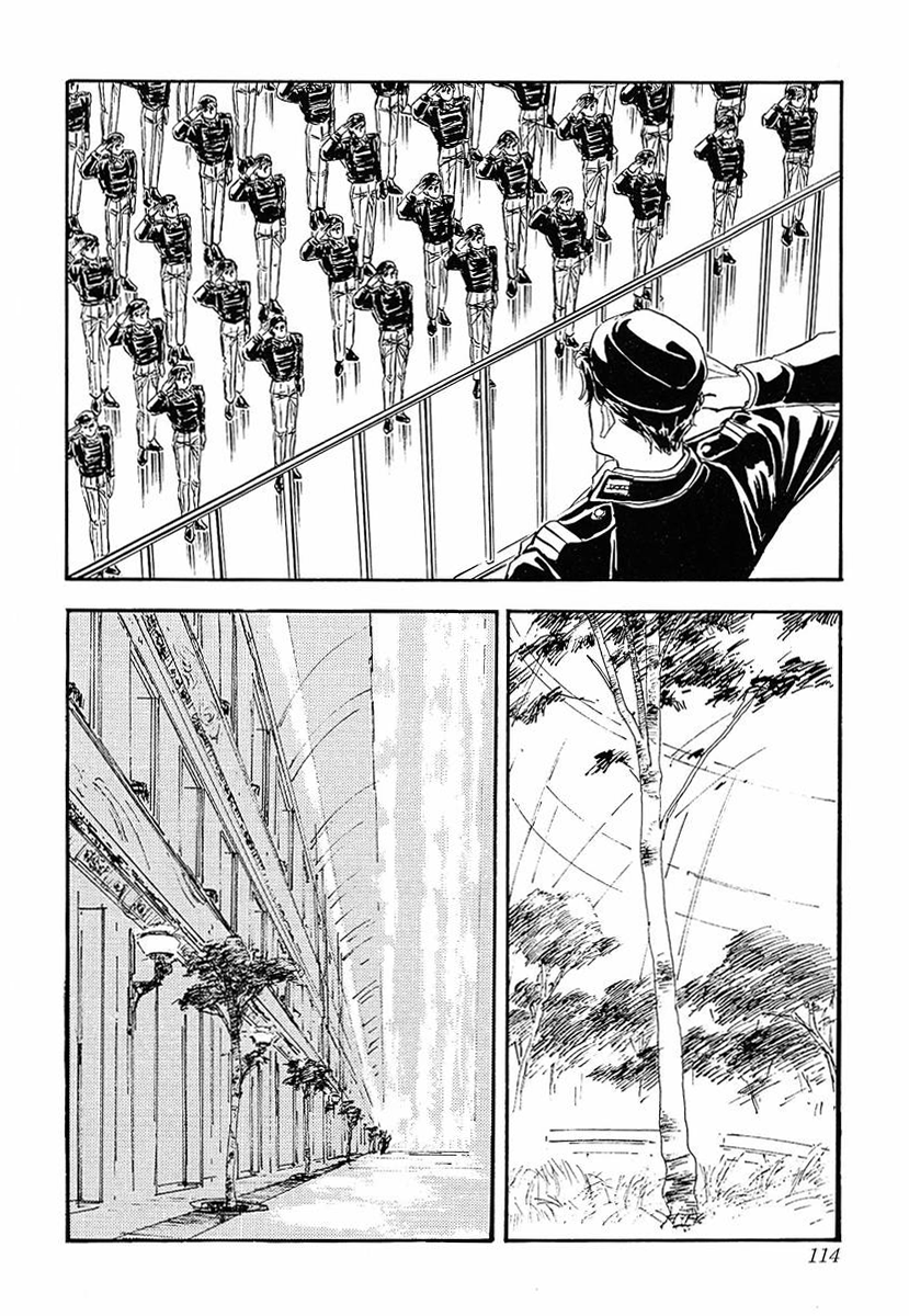 Read Legend of Galactic Heroes by Michihara Katsumi ENGLISH Manga Online