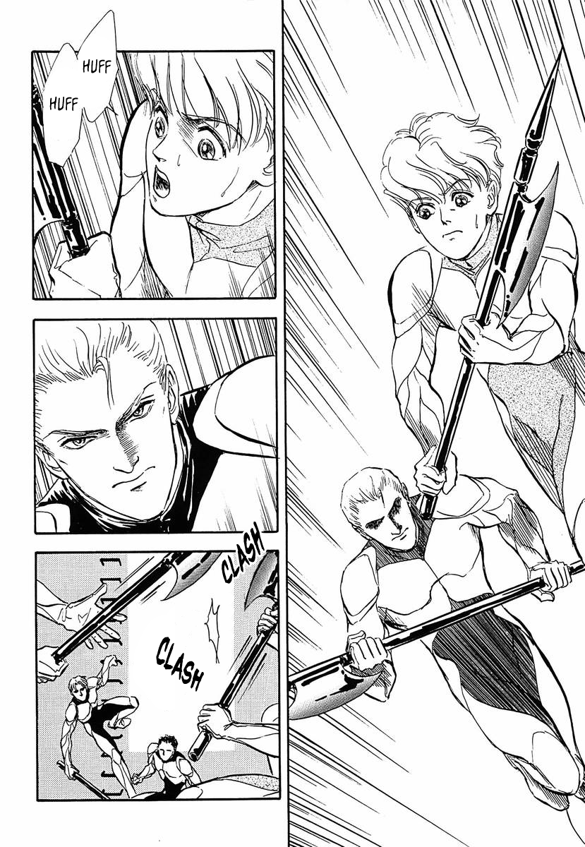 Read Legend of Galactic Heroes by Michihara Katsumi ENGLISH Manga Online