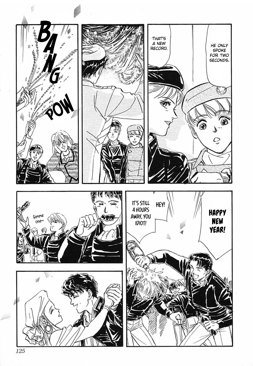 Read Legend of Galactic Heroes by Michihara Katsumi ENGLISH Manga Online