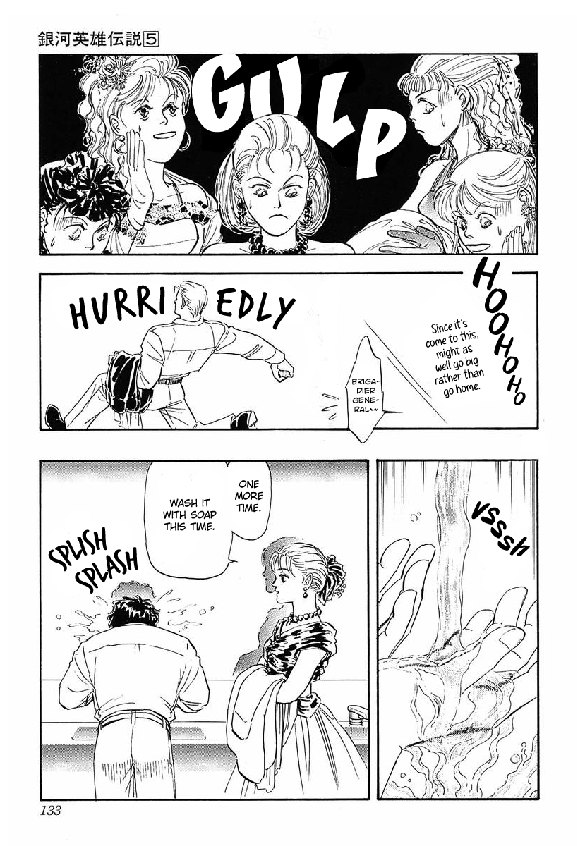 Read Legend of Galactic Heroes by Michihara Katsumi ENGLISH Manga Online