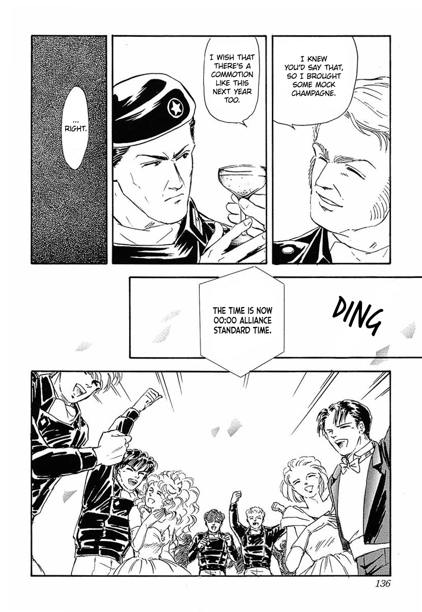 Read Legend of Galactic Heroes by Michihara Katsumi ENGLISH Manga Online