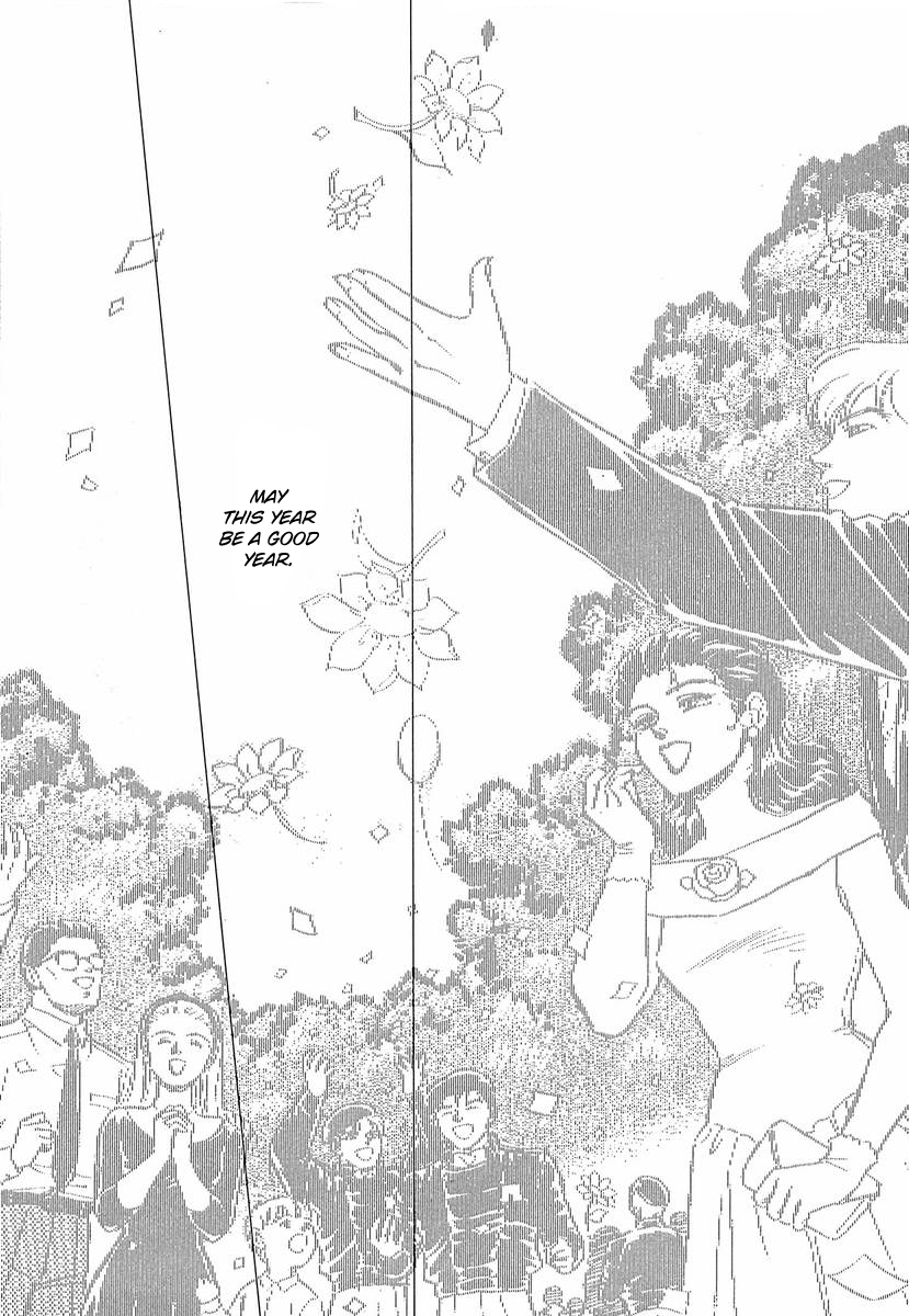 Read Legend of Galactic Heroes by Michihara Katsumi ENGLISH Manga Online