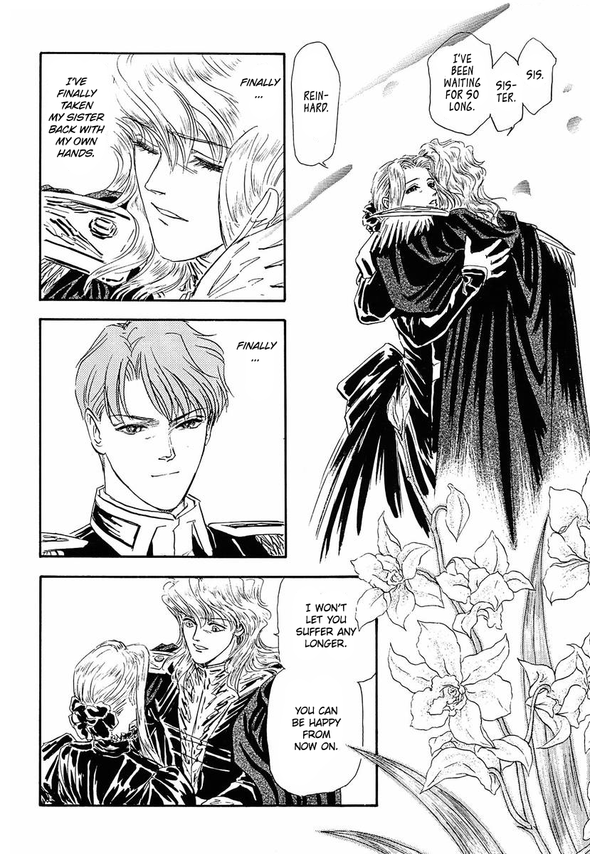 Read Legend of Galactic Heroes by Michihara Katsumi ENGLISH Manga Online