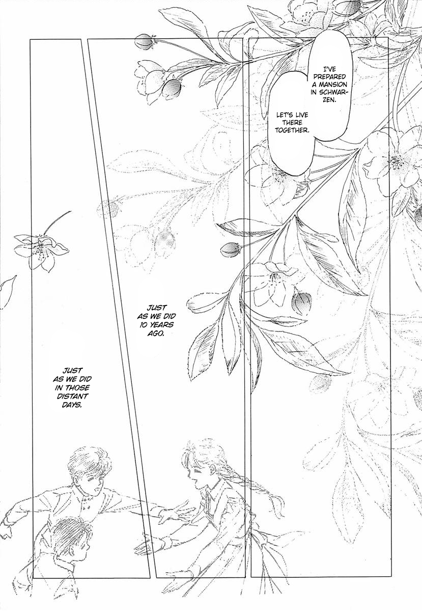 Read Legend of Galactic Heroes by Michihara Katsumi ENGLISH Manga Online