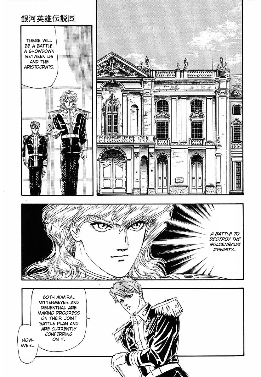 Read Legend of Galactic Heroes by Michihara Katsumi ENGLISH Manga Online