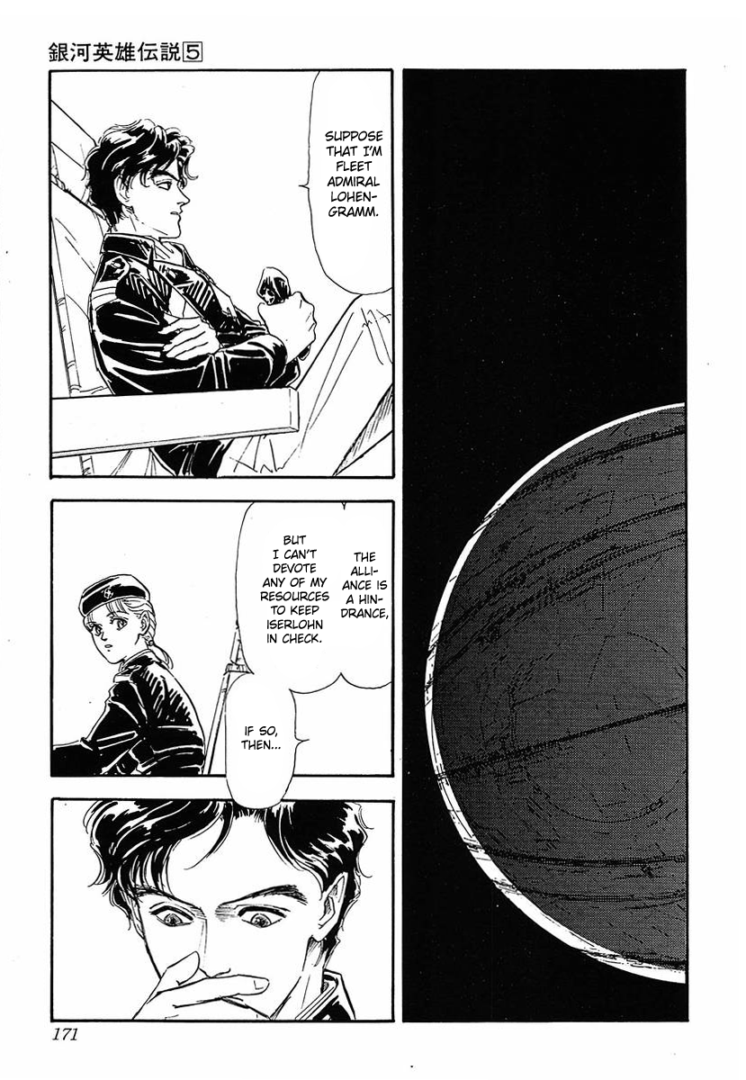 Read Legend of Galactic Heroes by Michihara Katsumi ENGLISH Manga Online