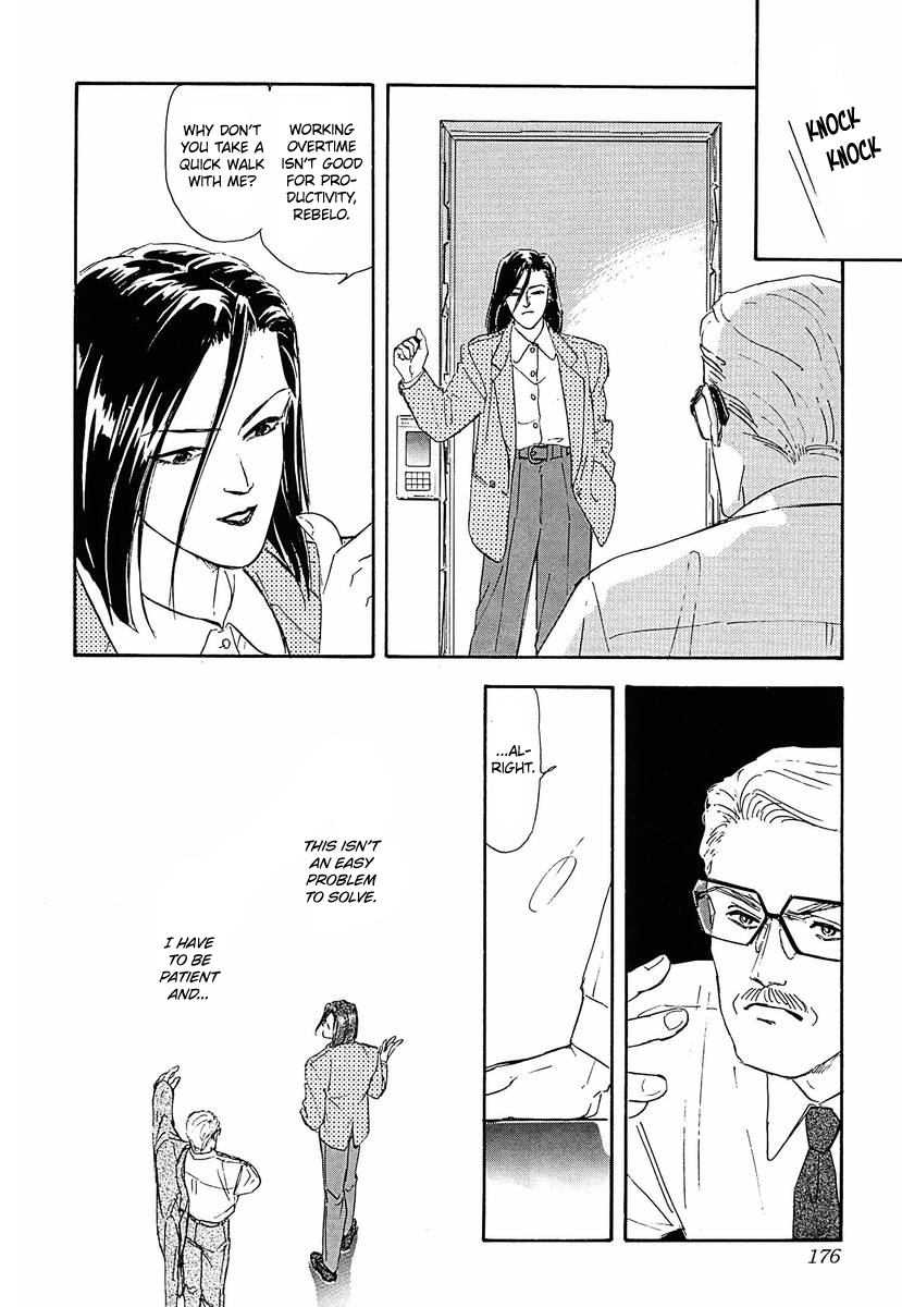 Read Legend of Galactic Heroes by Michihara Katsumi ENGLISH Manga Online