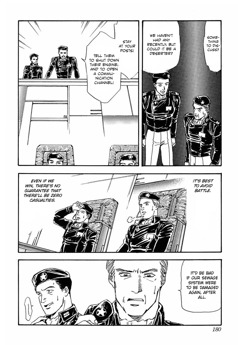 Read Legend of Galactic Heroes by Michihara Katsumi ENGLISH Manga Online