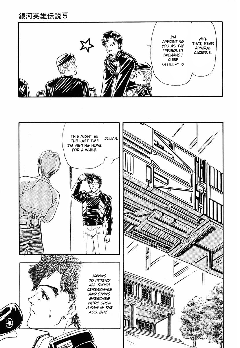 Read Legend of Galactic Heroes by Michihara Katsumi ENGLISH Manga Online