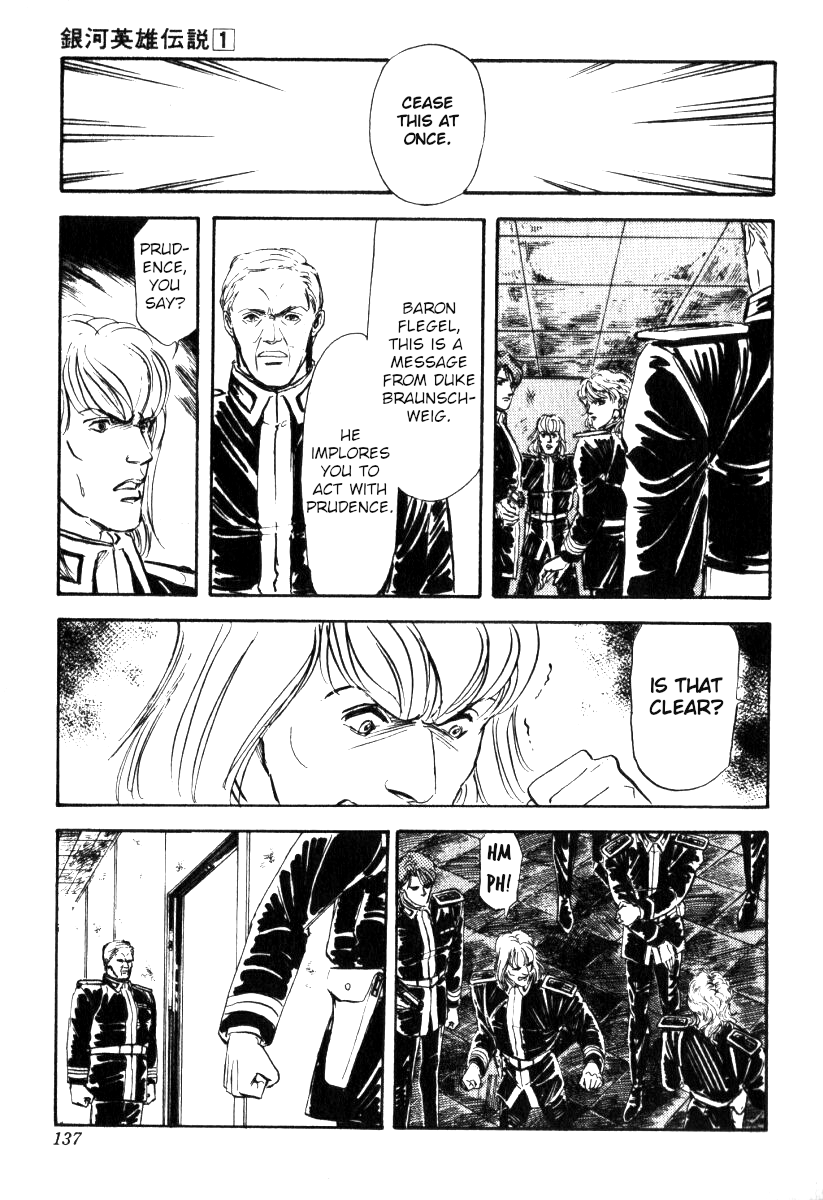 Read Legend of Galactic Heroes by Michihara Katsumi ENGLISH Manga Online