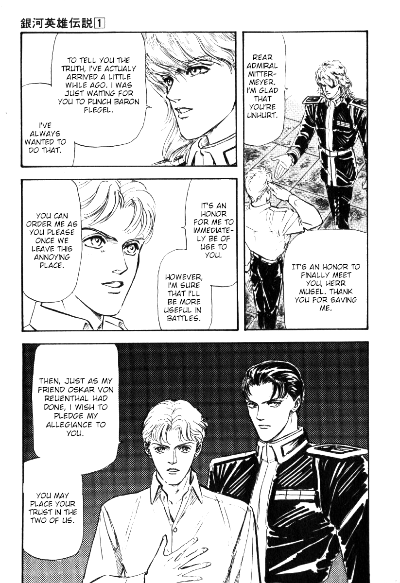 Read Legend of Galactic Heroes by Michihara Katsumi ENGLISH Manga Online