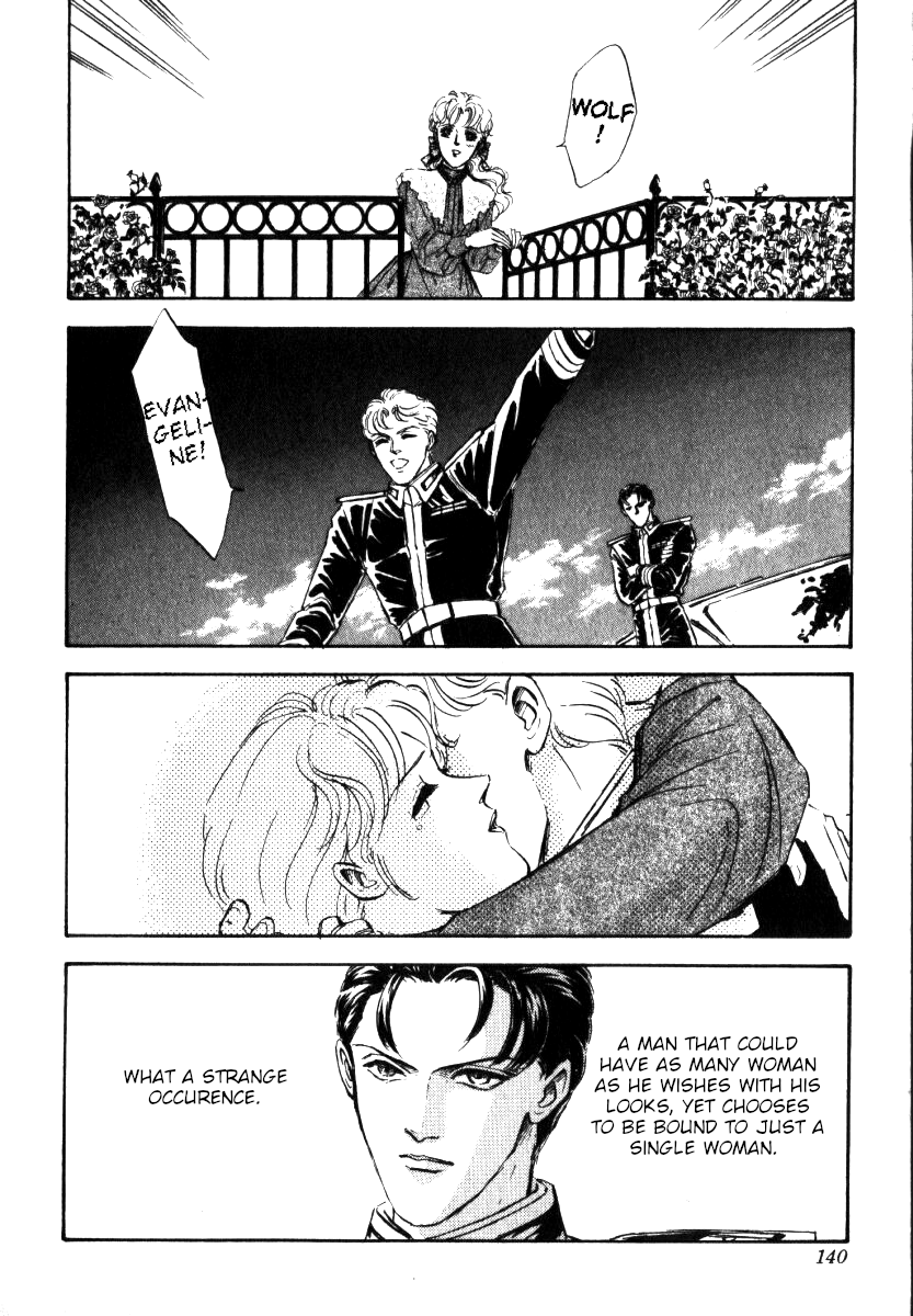 Read Legend of Galactic Heroes by Michihara Katsumi ENGLISH Manga Online