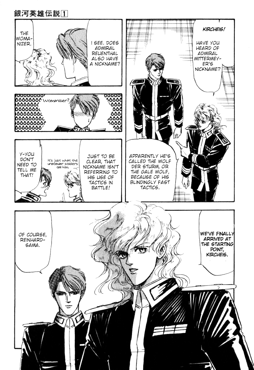 Read Legend of Galactic Heroes by Michihara Katsumi ENGLISH Manga Online