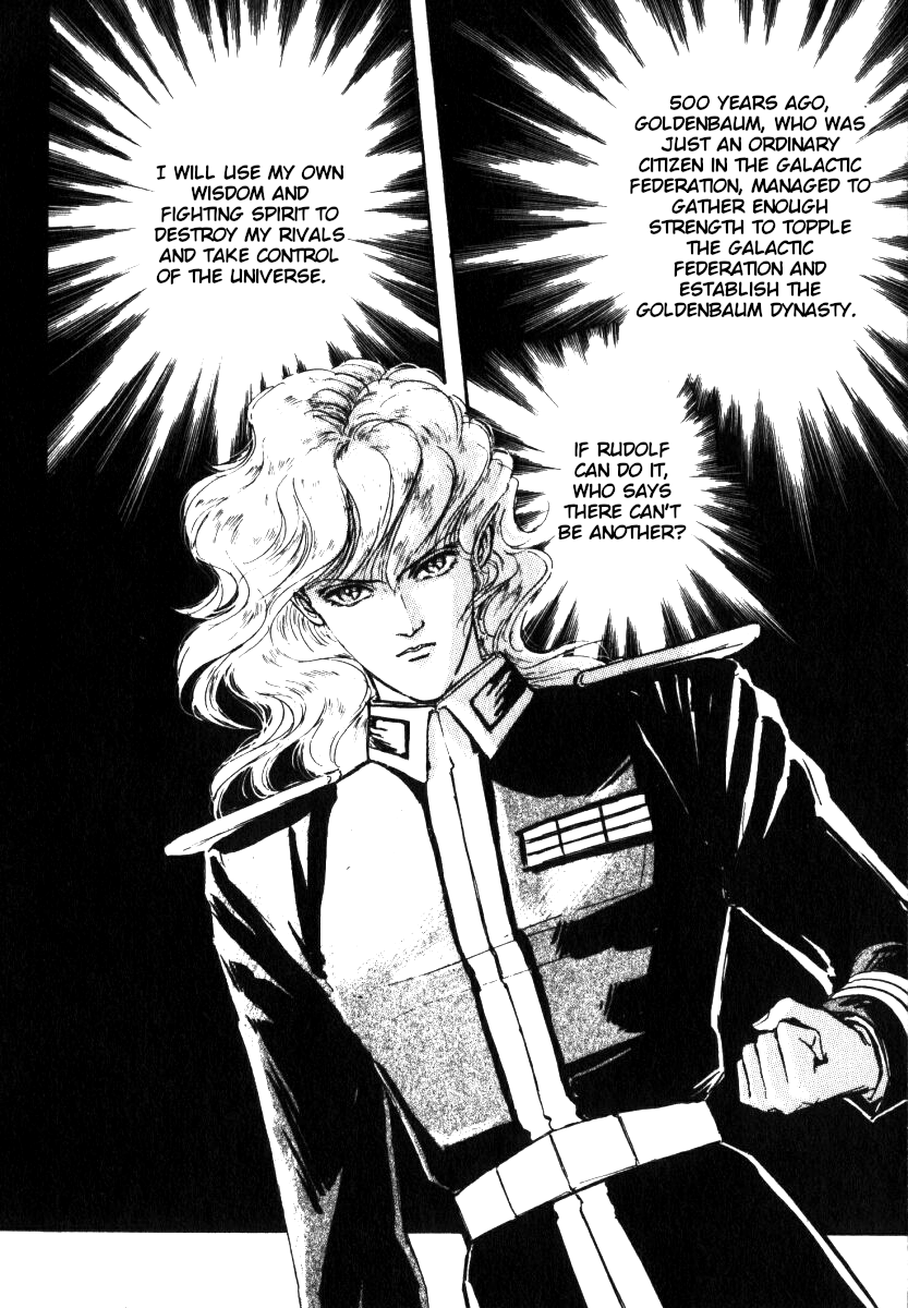 Read Legend of Galactic Heroes by Michihara Katsumi ENGLISH Manga Online