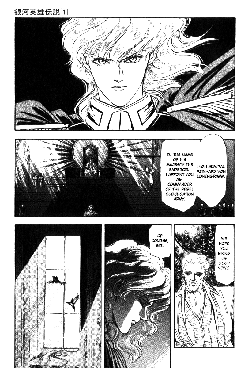 Read Legend of Galactic Heroes by Michihara Katsumi ENGLISH Manga Online