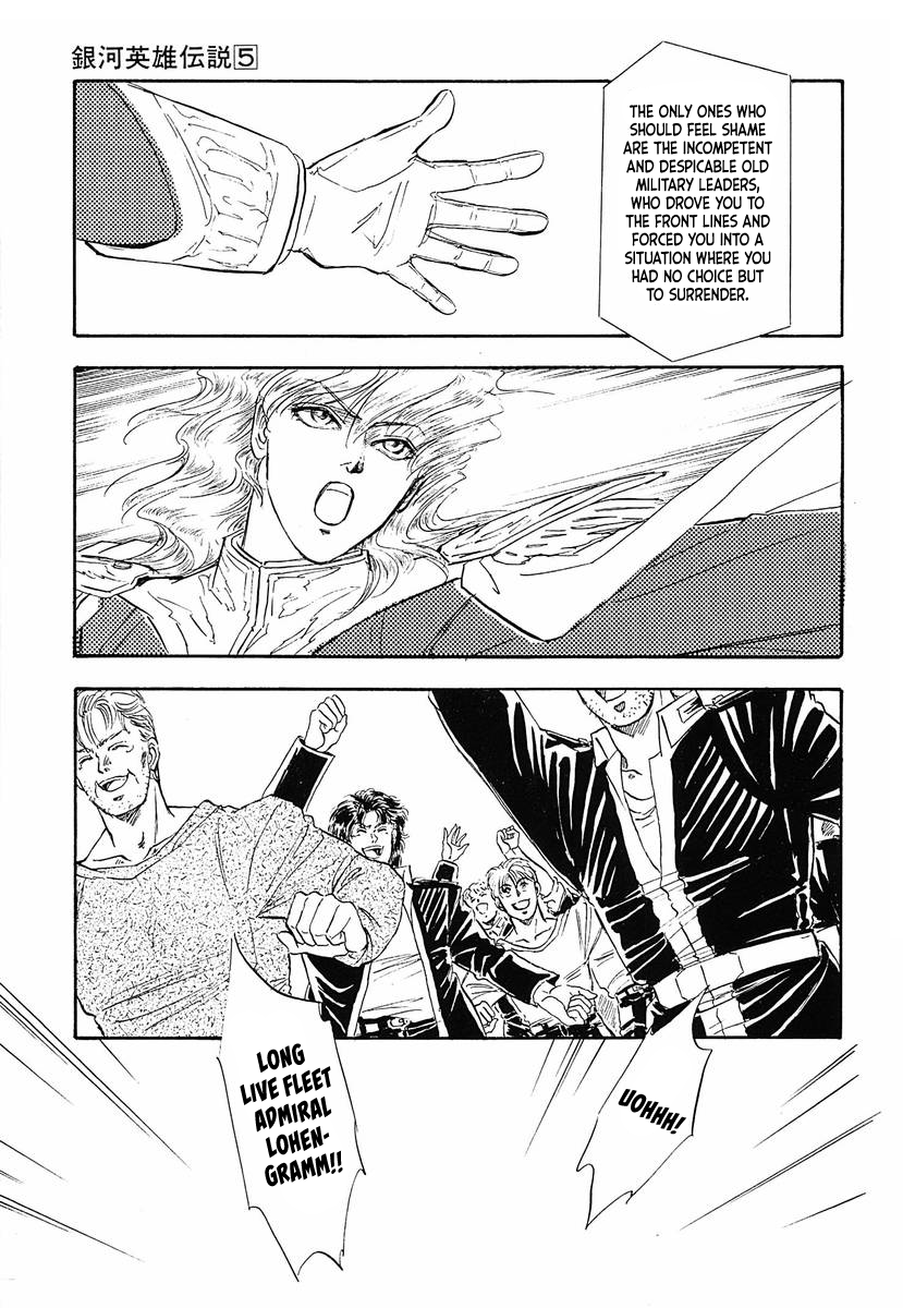 Read Legend of Galactic Heroes by Michihara Katsumi ENGLISH Manga Online