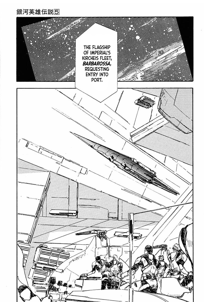 Read Legend of Galactic Heroes by Michihara Katsumi ENGLISH Manga Online