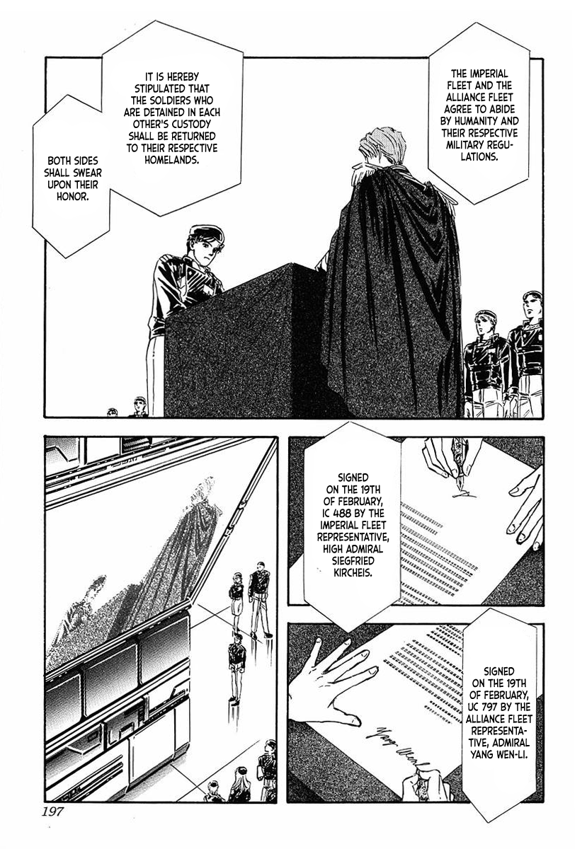 Read Legend of Galactic Heroes by Michihara Katsumi ENGLISH Manga Online