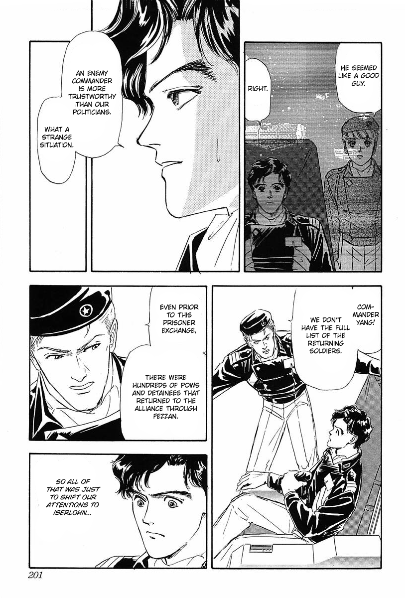 Read Legend of Galactic Heroes by Michihara Katsumi ENGLISH Manga Online