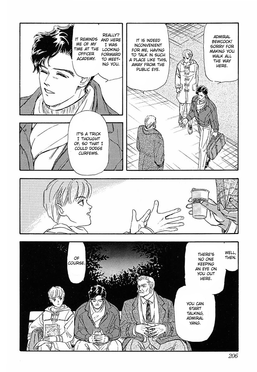 Read Legend of Galactic Heroes by Michihara Katsumi ENGLISH Manga Online