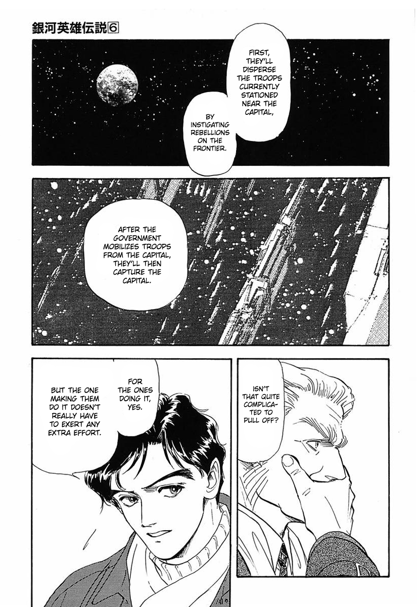 Read Legend of Galactic Heroes by Michihara Katsumi ENGLISH Manga Online