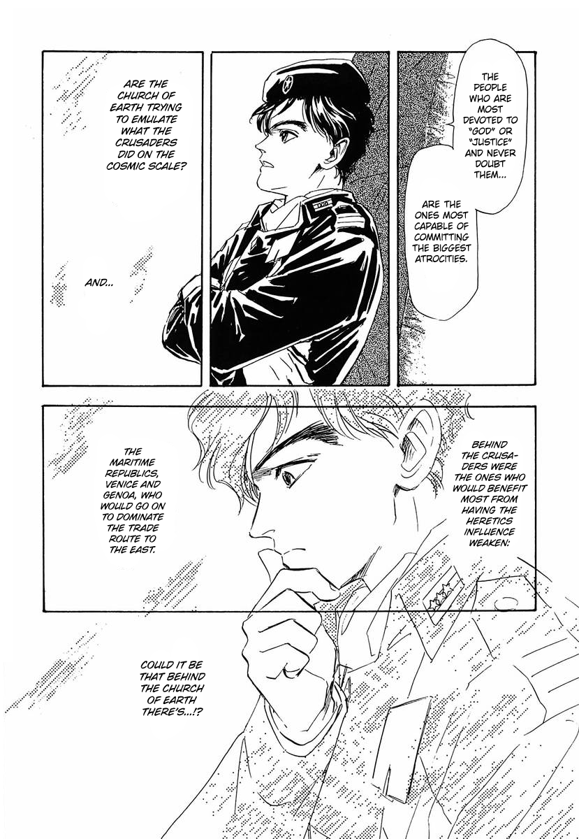 Read Legend of Galactic Heroes by Michihara Katsumi ENGLISH Manga Online