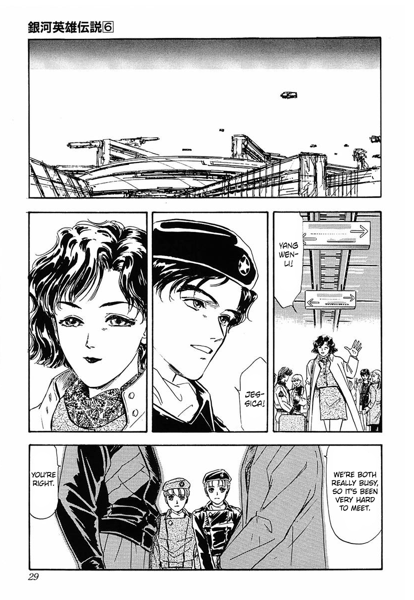 Read Legend of Galactic Heroes by Michihara Katsumi ENGLISH Manga Online