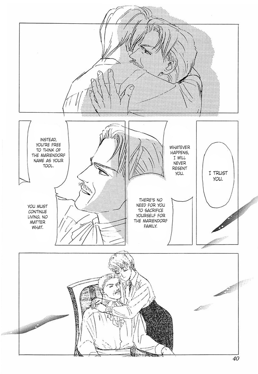 Read Legend of Galactic Heroes by Michihara Katsumi ENGLISH Manga Online