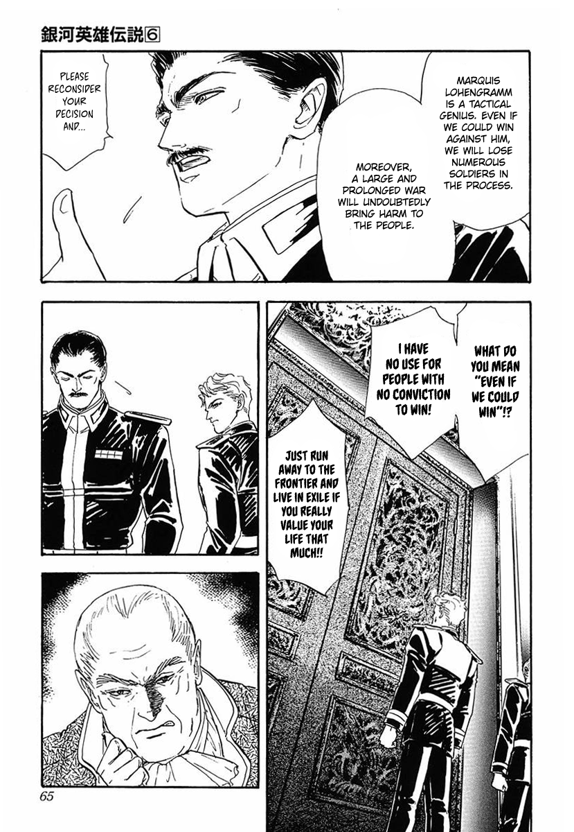 Read Legend of Galactic Heroes by Michihara Katsumi ENGLISH Manga Online