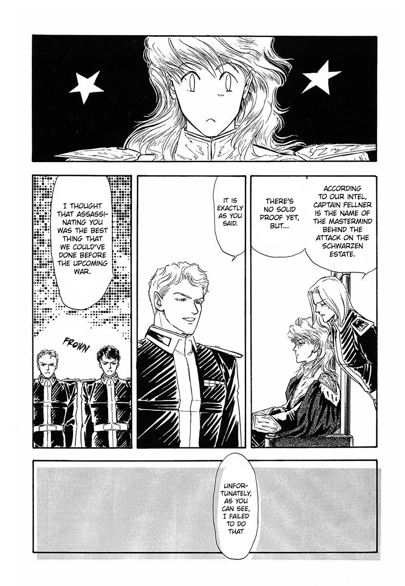 Read Legend of Galactic Heroes by Michihara Katsumi ENGLISH Manga Online