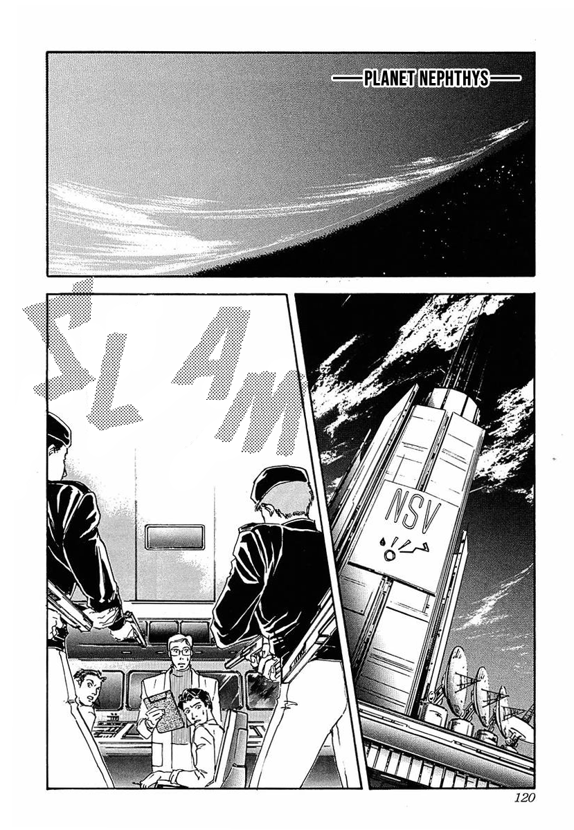 Read Legend of Galactic Heroes by Michihara Katsumi ENGLISH Manga Online