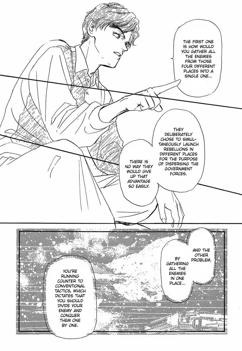 Read Legend of Galactic Heroes by Michihara Katsumi ENGLISH Manga Online