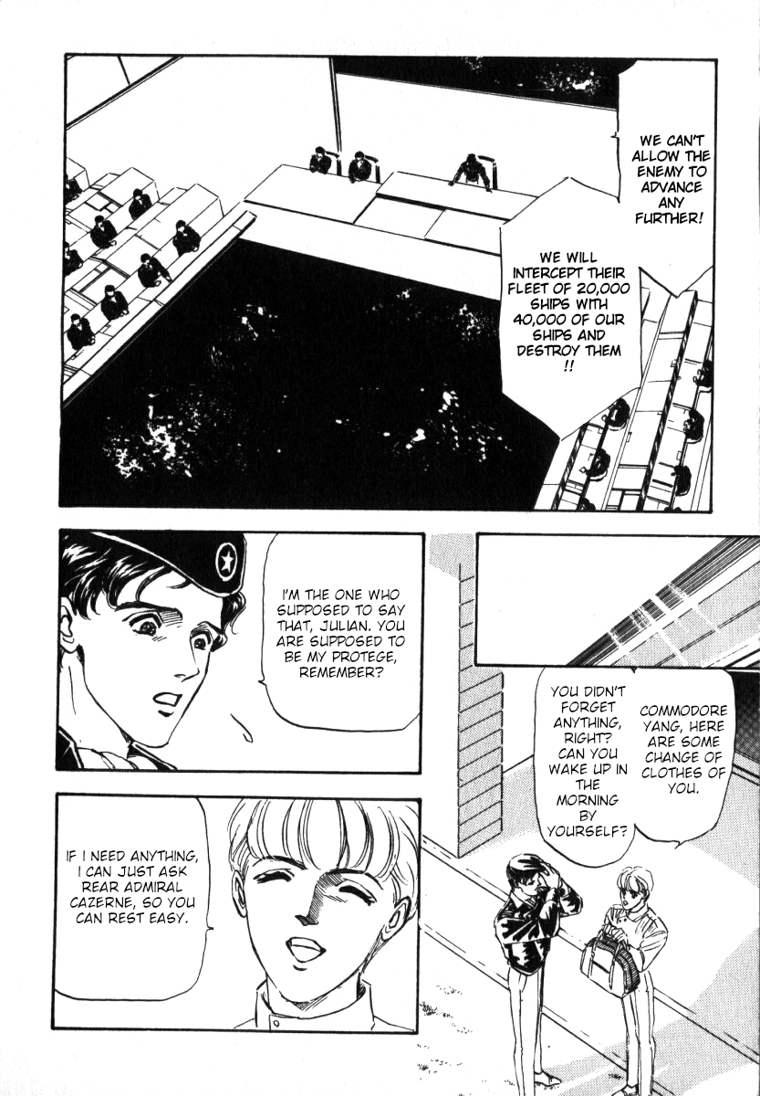 Read Legend of Galactic Heroes by Michihara Katsumi ENGLISH Manga Online
