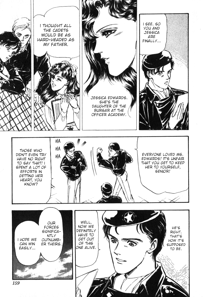 Read Legend of Galactic Heroes by Michihara Katsumi ENGLISH Manga Online