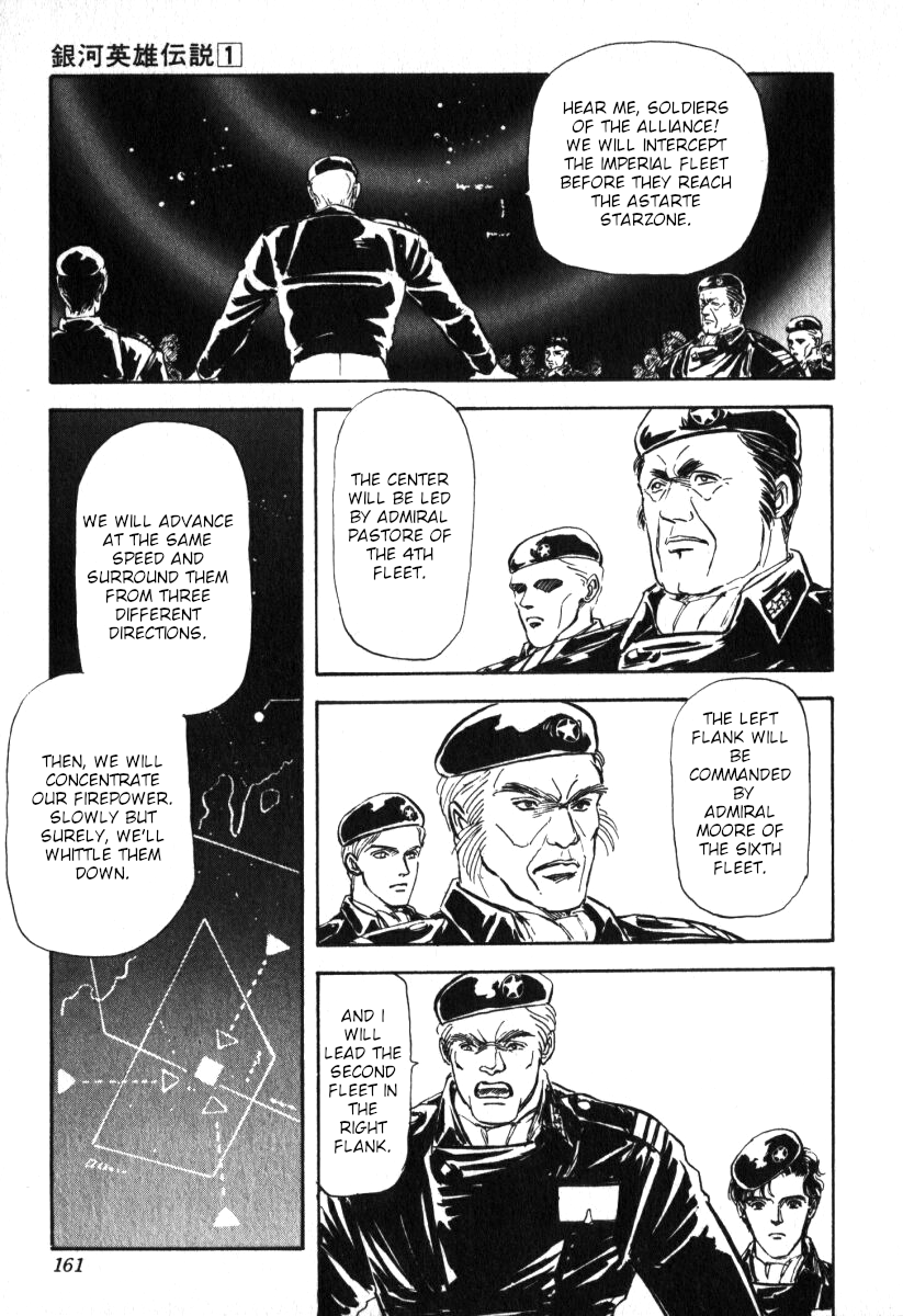 Read Legend of Galactic Heroes by Michihara Katsumi ENGLISH Manga Online