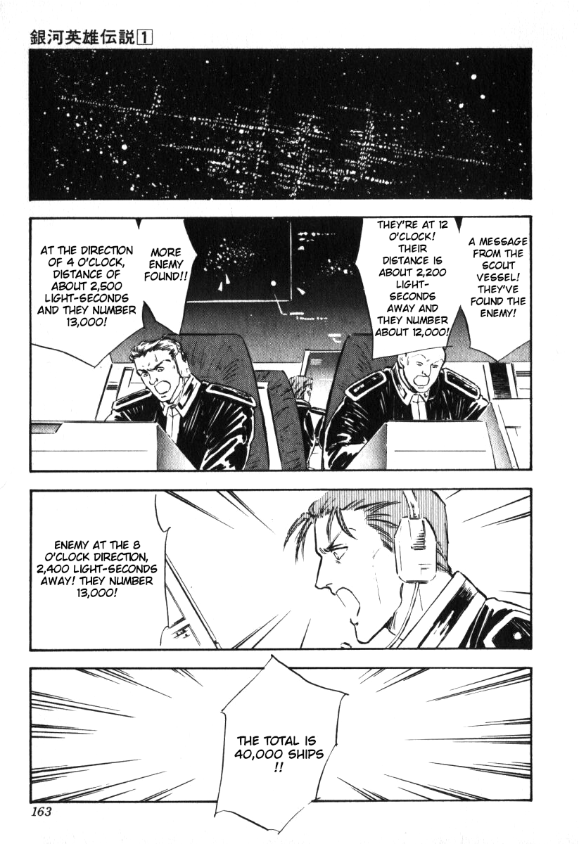 Read Legend of Galactic Heroes by Michihara Katsumi ENGLISH Manga Online