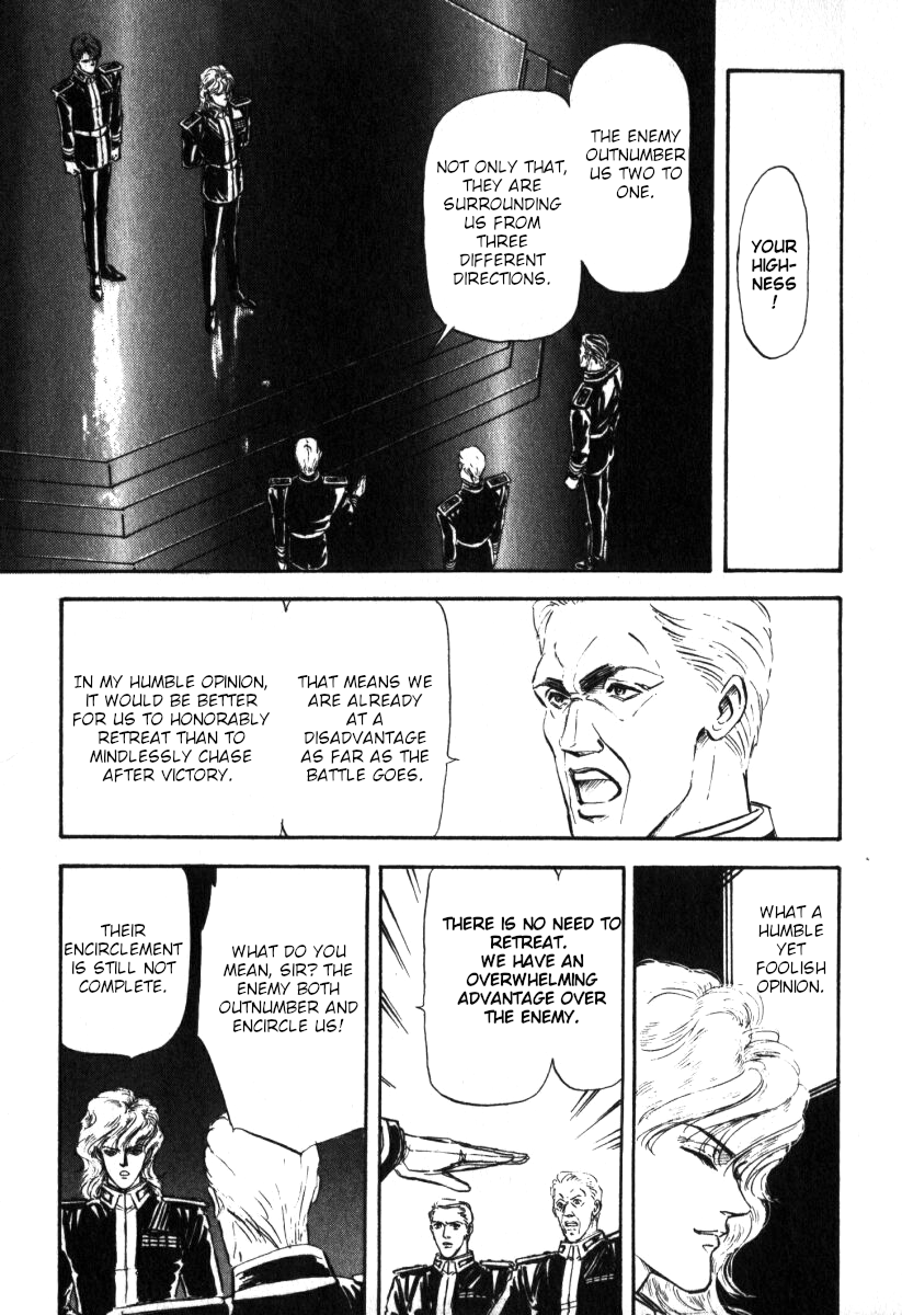 Read Legend of Galactic Heroes by Michihara Katsumi ENGLISH Manga Online